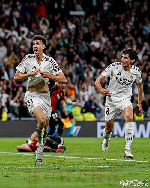 皇马大盘逊得过