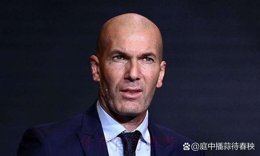 贝尼托:皇马一直支持齐达内 不理解他离队前的抱怨